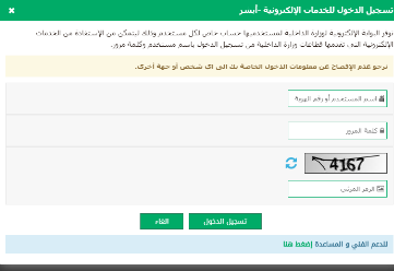 d982d8b7d8b9-d8a7d984d8a5d8b4d8a7d8b1d8a9