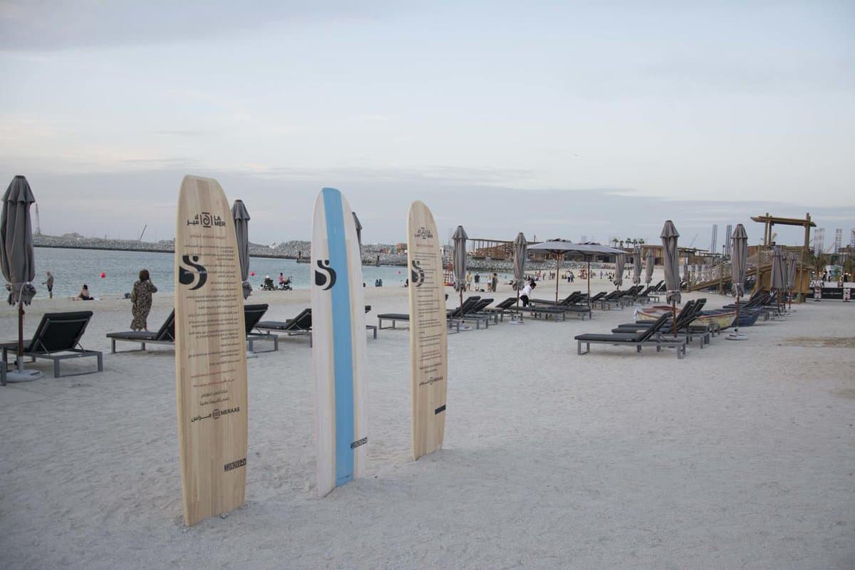 d983d8a7d98ad8aa-d8a8d98ad8aad8b4