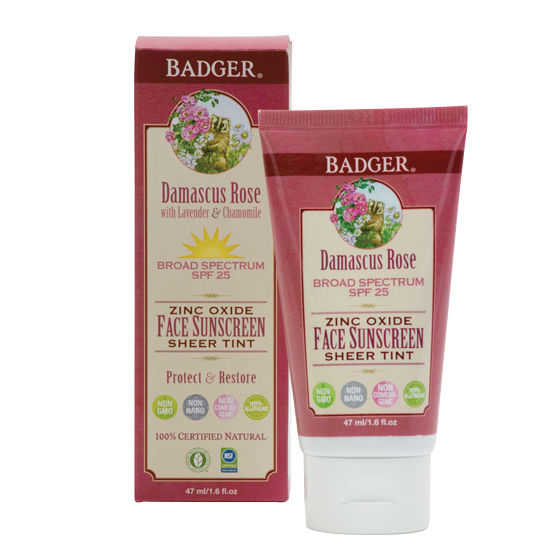 افضل واقي شمس للبشرة الحساسة افضل واقي شمس للبشرة الحساسة