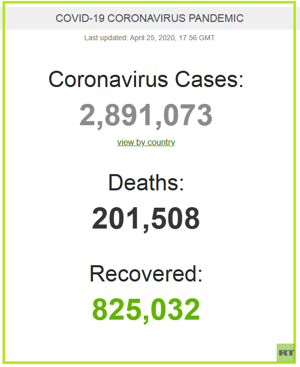 d983d988d8b1d988d986d8a7-2