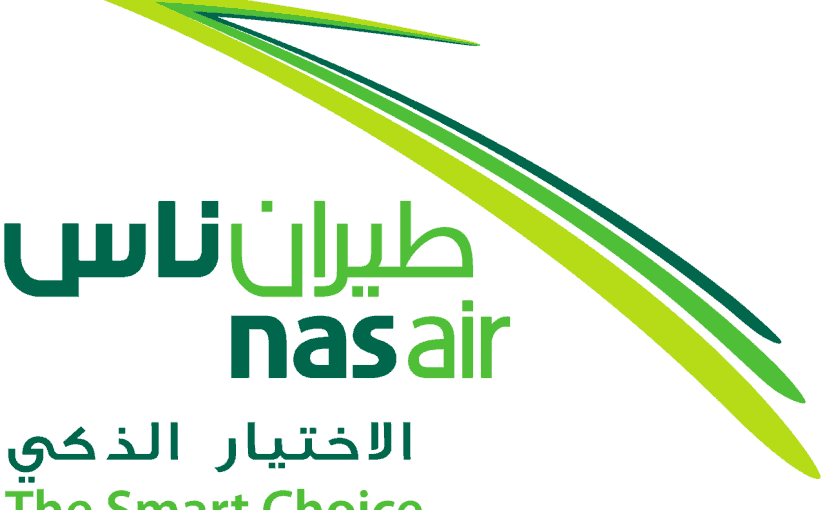 d983d98ad981-d8a7d8aad8a7d983d8af-d985d986-d8add8acd8b2d98a-d981d98a-d8b7d98ad8b1d8a7d986-d986d8a7d8b3-825x510-2 كيف أتأكد من حجزي في طيران ناس