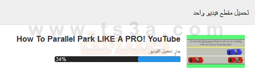 كيفية انشاء قناة على موقع اليوتيوب