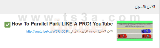 كيفية انشاء قناة على موقع اليوتيوب