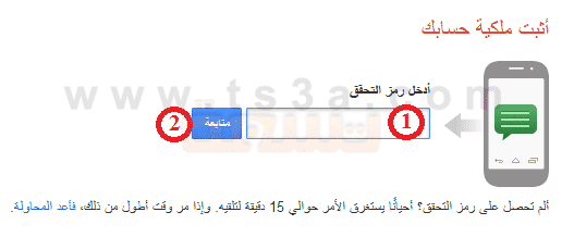 كيفية انشاء قناة على موقع اليوتيوب