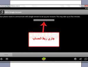 كيفية فتح حساب واتس اب او واتساب او الواتس اب او الواتساب