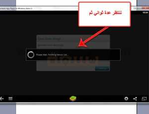 كيفية فتح حساب واتس اب او واتساب او الواتس اب او الواتساب