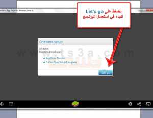 كيفية فتح حساب واتس اب او واتساب او الواتس اب او الواتساب