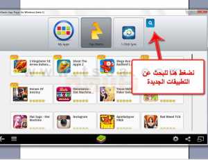 كيفية فتح حساب واتس اب او واتساب او الواتس اب او الواتساب