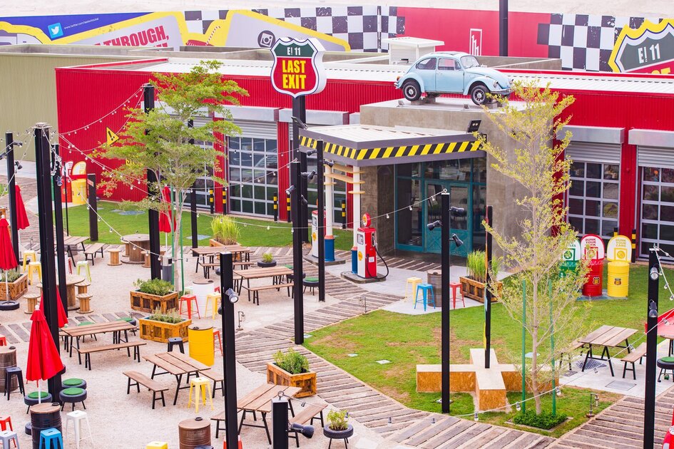 لاست إكست لاست إكست