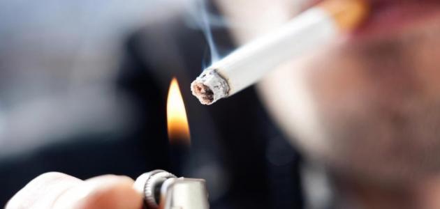 ما هو علاج الإقلاع عن التدخين