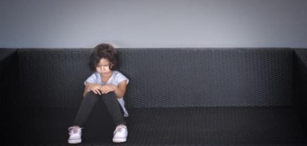 ما هو علاج الخجل الشديد