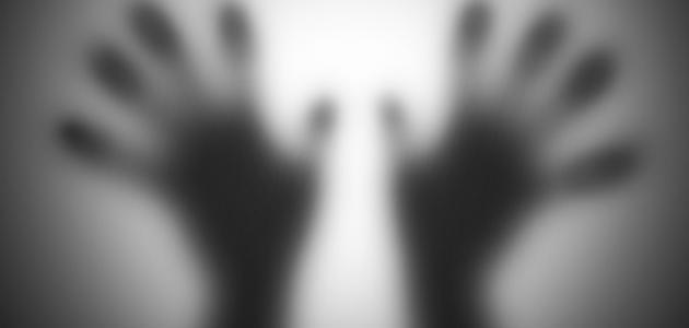 ما هو علاج الخوف والقلق