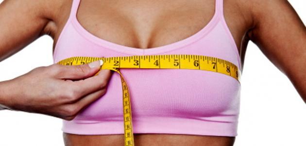 ما هو علاج تكبير الثدي