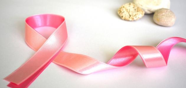 ما هي أعراض مرض سرطان الثدي