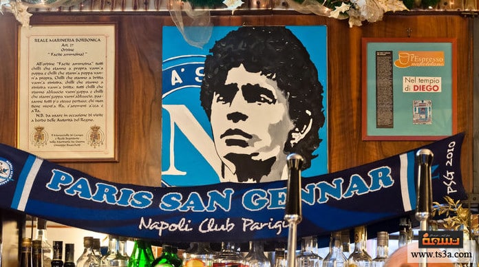 مارادونا مشاركات مارادونا في كأس العالم