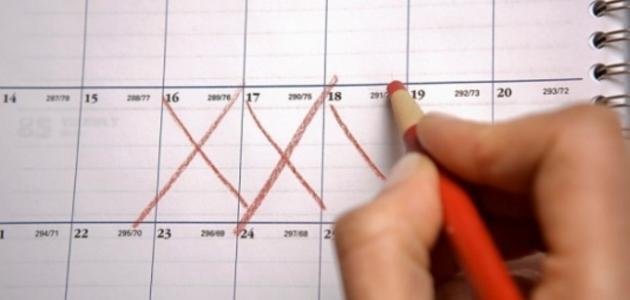 ماهي اسباب تاخر الدورة الشهرية للبنات