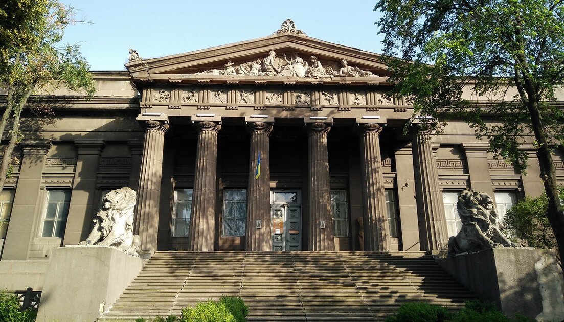 متحف الفن الوطني متحف الفن الوطني