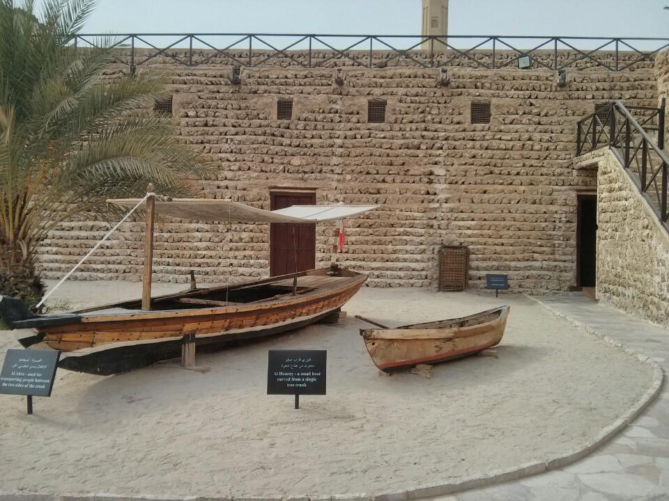 متحف دبي متحف دبي