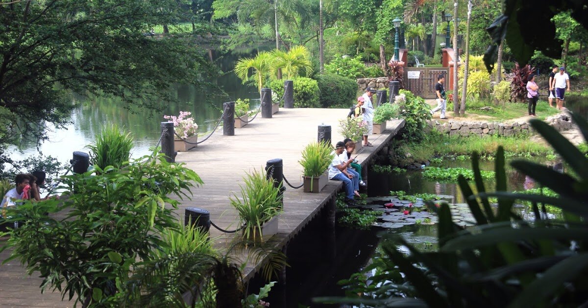 متنزه Ninoy متنزه Ninoy