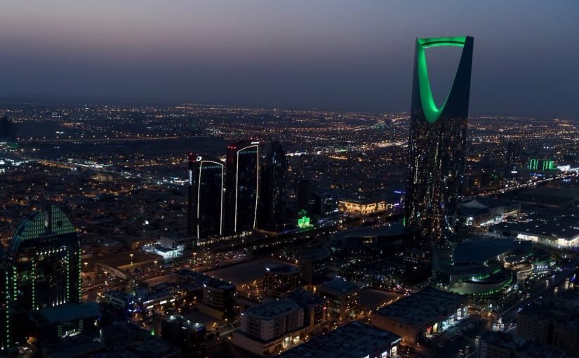 d985d8afd98ad986d8a9-d8a7d984d8b1d98ad8a7d8b6-825x510-2 مدينة الرياض