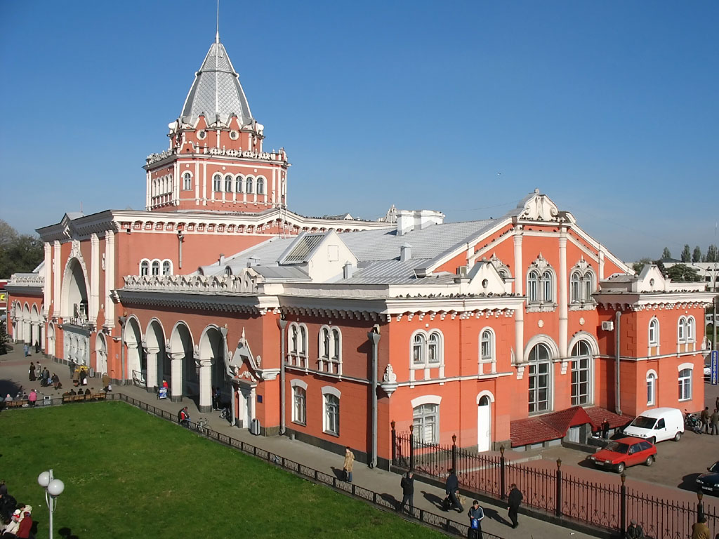 مدينة تشيرنيهيف مدينة تشيرنيهيف