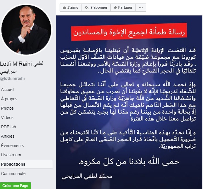 d985d8b1d8a7d98ad8add98a مرايحي