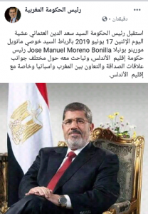 d985d8b1d8b3d98a-208x300-1