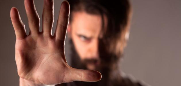 مرض ثنائي القطب