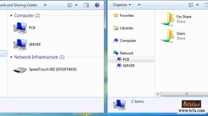 d985d8b4d8a7d8b1d983d8a9-d8a7d984d985d984d981d8a7d8aa-11 مشاركة الملفات