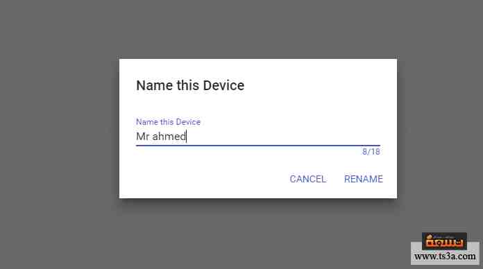 d985d8b4d8a7d8b1d983d8a9-d8a7d984d985d984d981d8a7d8aa-12 مشاركة الملفات