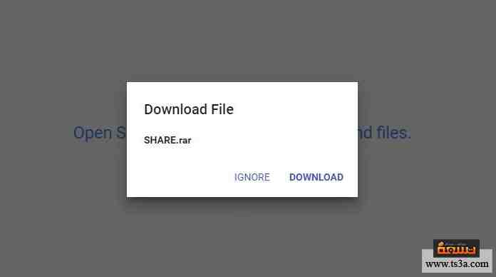 d985d8b4d8a7d8b1d983d8a9-d8a7d984d985d984d981d8a7d8aa-15 مشاركة الملفات