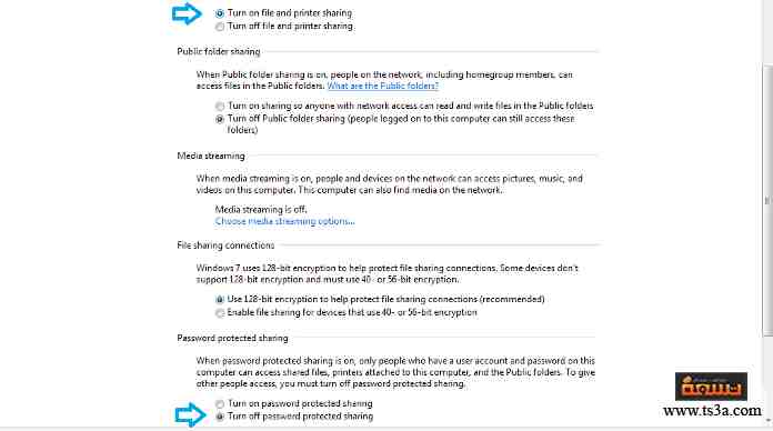 d985d8b4d8a7d8b1d983d8a9-d8a7d984d985d984d981d8a7d8aa-4 مشاركة الملفات