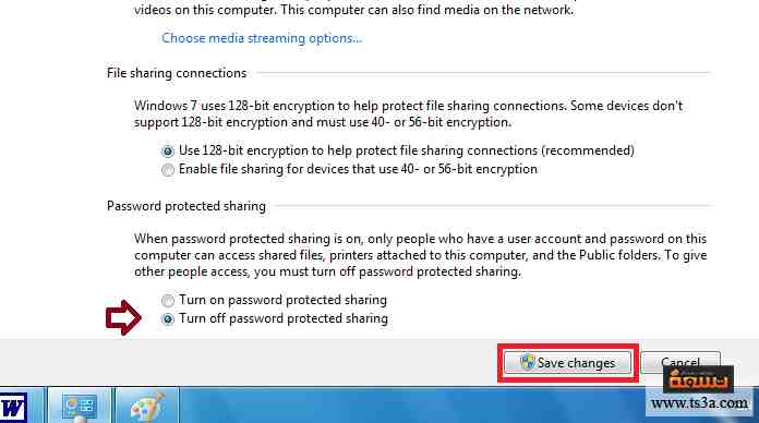 d985d8b4d8a7d8b1d983d8a9-d8a7d984d985d984d981d8a7d8aa-5 مشاركة الملفات