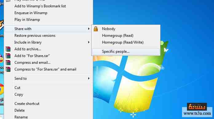 d985d8b4d8a7d8b1d983d8a9-d8a7d984d985d984d981d8a7d8aa-6 مشاركة الملفات