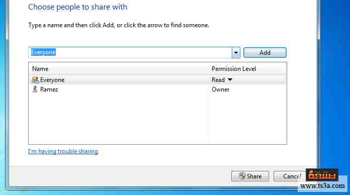 d985d8b4d8a7d8b1d983d8a9-d8a7d984d985d984d981d8a7d8aa-7 مشاركة الملفات