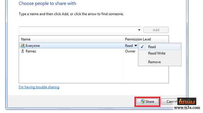 d985d8b4d8a7d8b1d983d8a9-d8a7d984d985d984d981d8a7d8aa-8 مشاركة الملفات