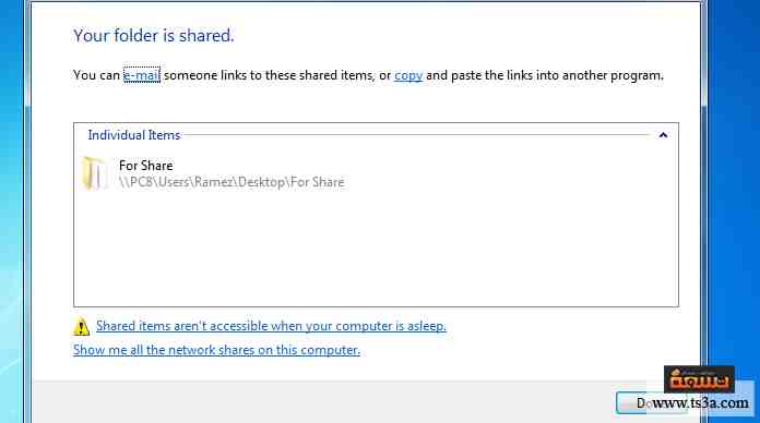 d985d8b4d8a7d8b1d983d8a9-d8a7d984d985d984d981d8a7d8aa-9 مشاركة الملفات