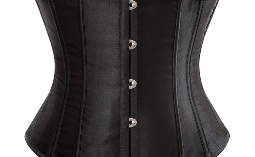 d985d8b4d8af-d8a7d984d8b8d987d8b1-825x510-2 مشد الظهر