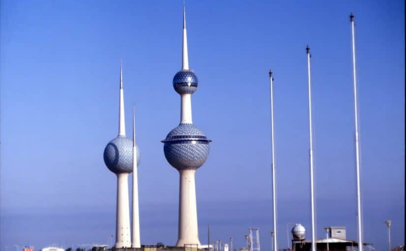 d985d8b9d8a7d984d985-d8a7d984d983d988d98ad8aa-d8a7d984d8b3d98ad8a7d8add98ad8a9-825x510-2 معالم الكويت السياحية