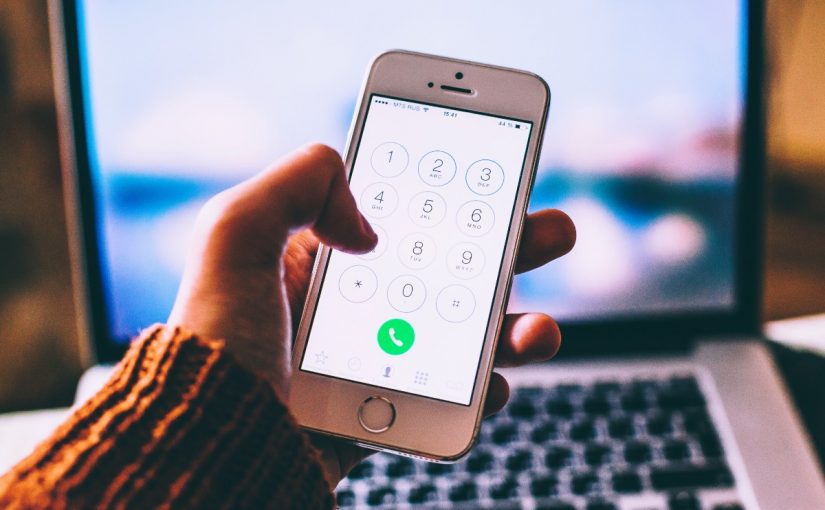 معرفة رقم المتصل