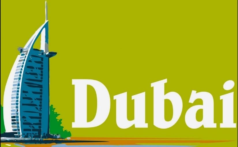 d985d8b9d984d988d985d8a7d8aa-d8b9d986-d8afd8a8d98a-825x510-2 معلومات عن دبي