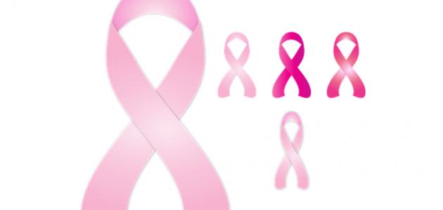 معلومات عن مرض سرطان الثدي