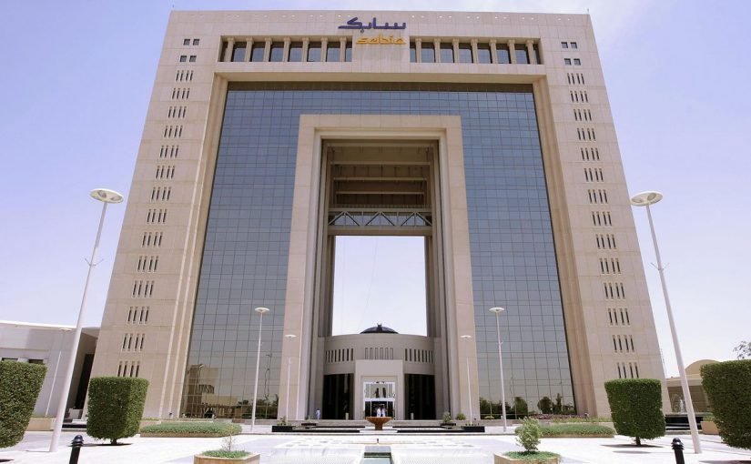 معهد ريادة الاعمال الوطني لدعم المشاريع الصغيرة