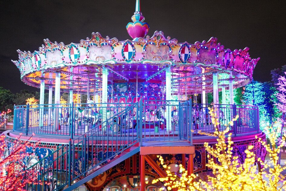 ملاهي أي سيتي ملاهي أي سيتي