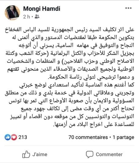 d985d986d8acd98a منجي