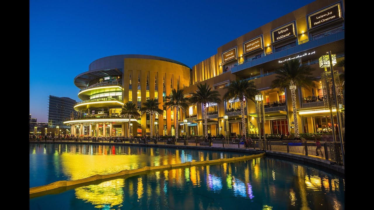 مول دبي مول دبي