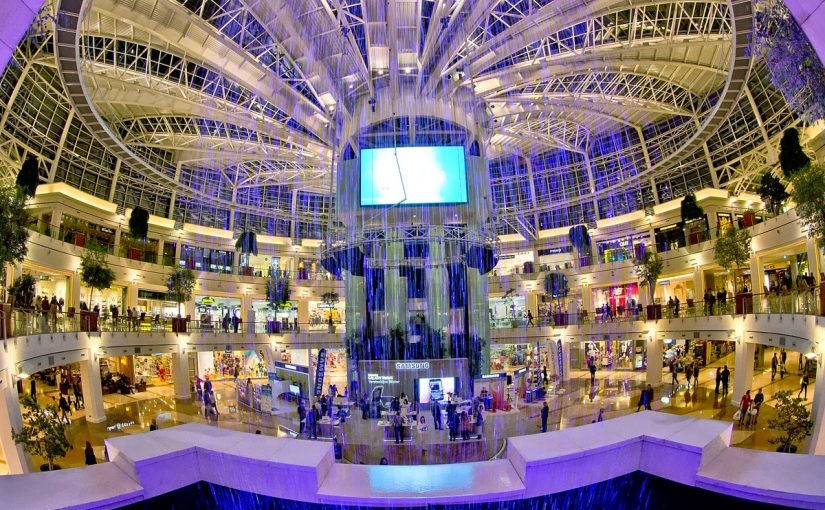 مولات بالمدينة المنورة