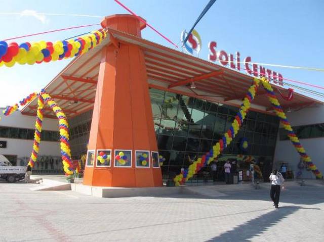 مرسين مرسين