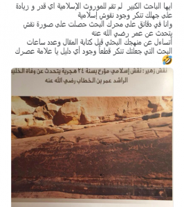 d986d982d8b4-266x300-1