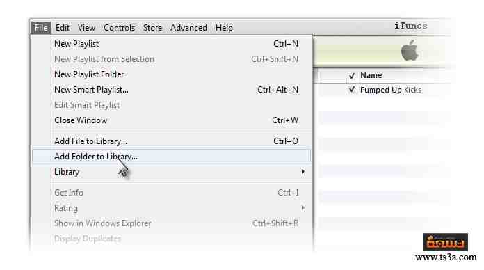 نقل الأغاني